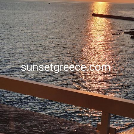 נאוס מרמרס Sunset_Apartments Only 15 Meters From The Sea מראה חיצוני תמונה